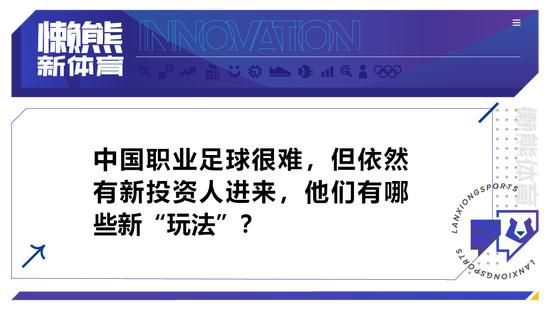 通天帝国区的亢龙锏位于热闹的大唐市集内，电影中狄仁杰的御赐神兵;亢龙锏被放大几十倍，打造成了一台弹射跳楼机设备，是电影世界内的刺激体验之一